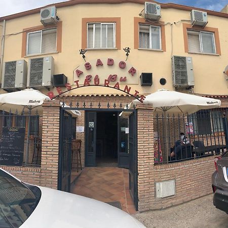 Hostal Sesena Zewnętrze zdjęcie