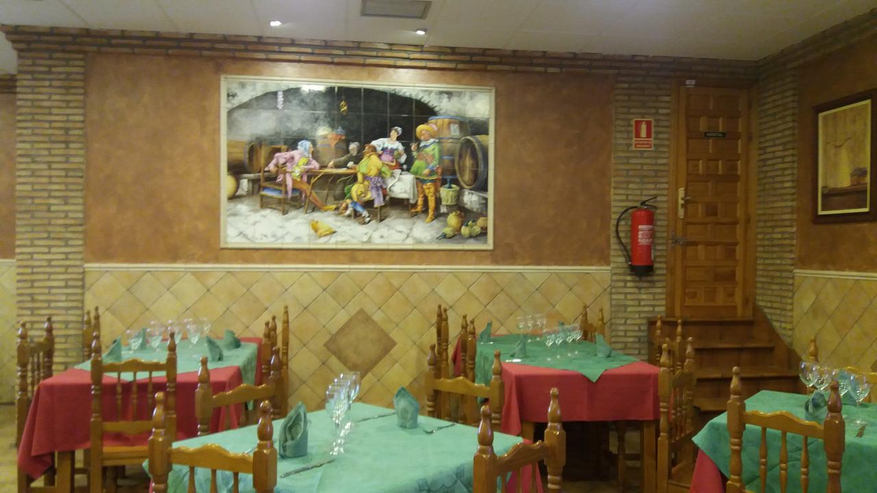 Hostal Sesena Zewnętrze zdjęcie