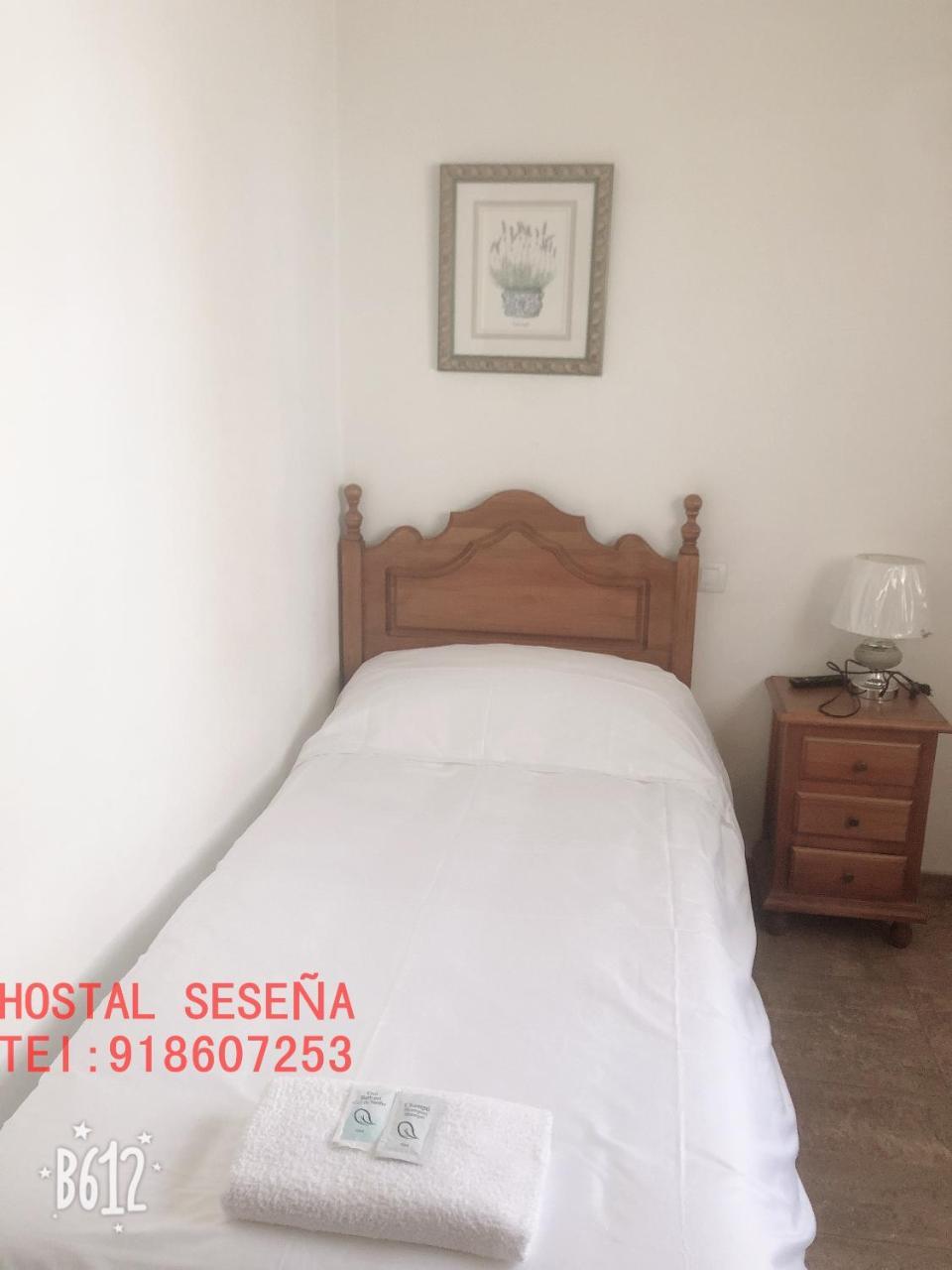 Hostal Sesena Zewnętrze zdjęcie